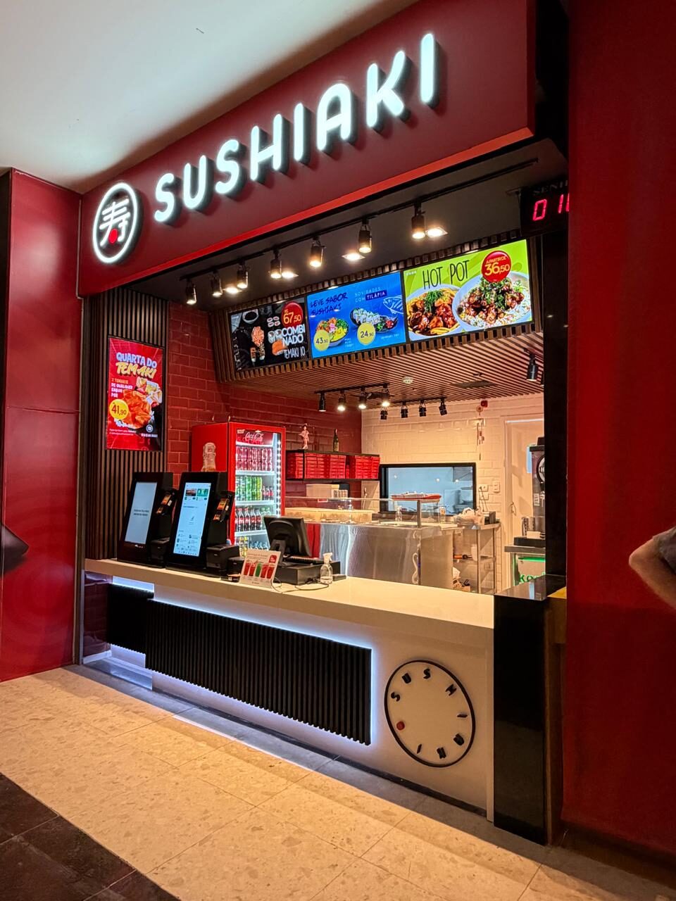 Sushiaki Palladium